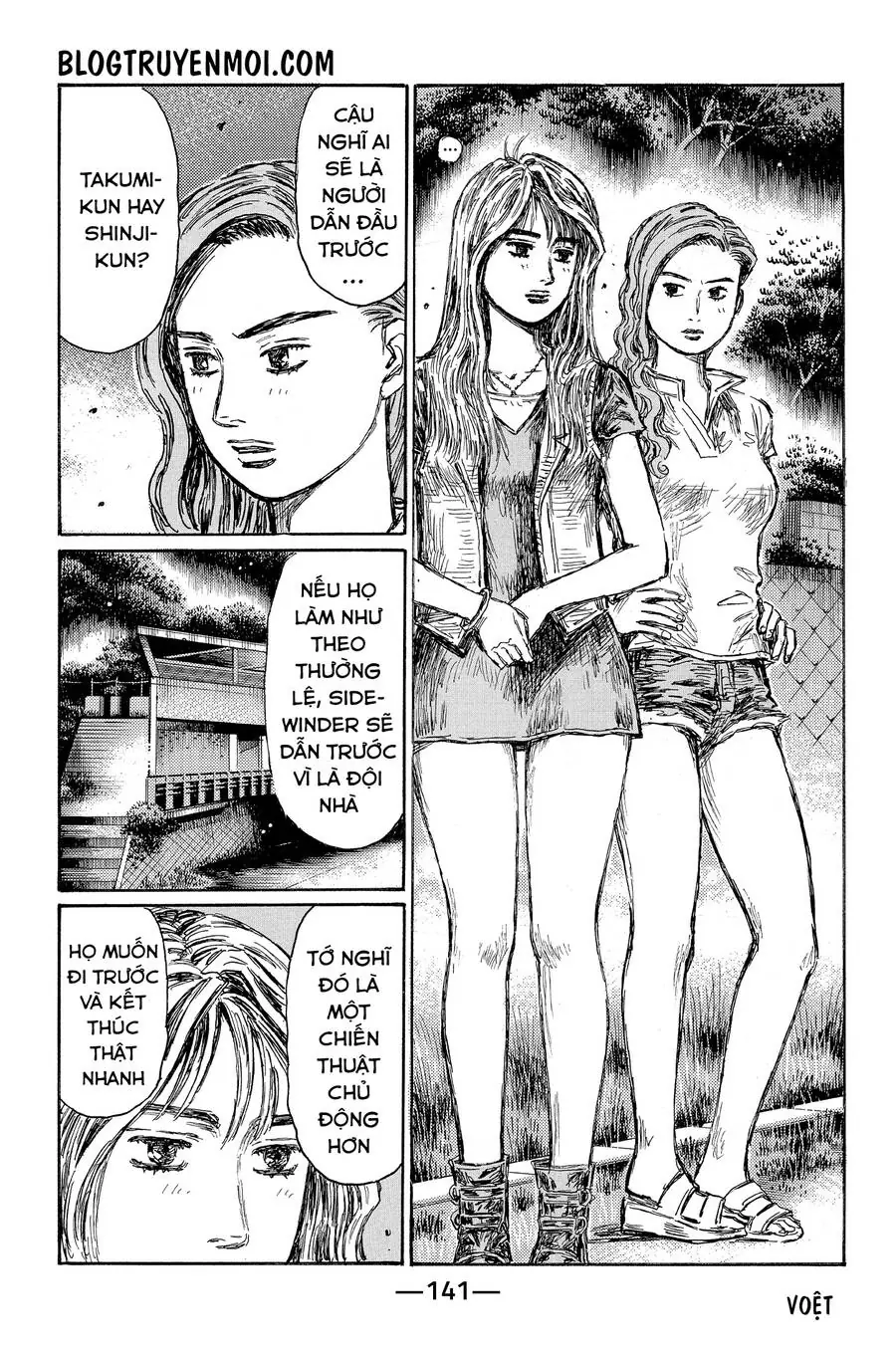 Initial D Chapter 684 - Trang 11