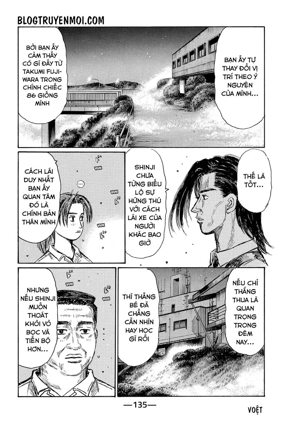 Initial D Chapter 684 - Trang 5