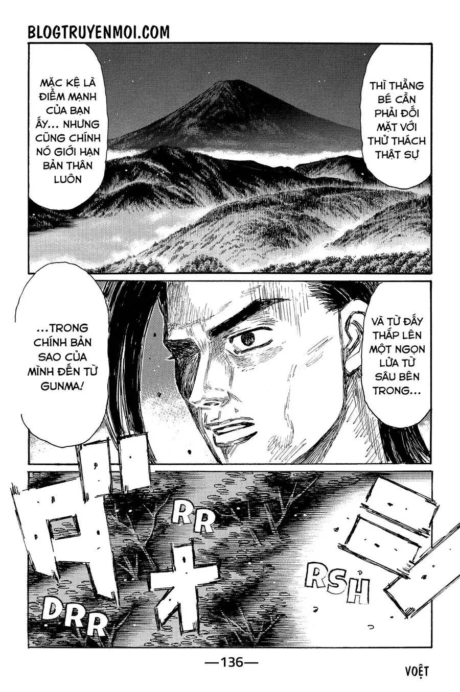 Initial D Chapter 684 - Trang 6
