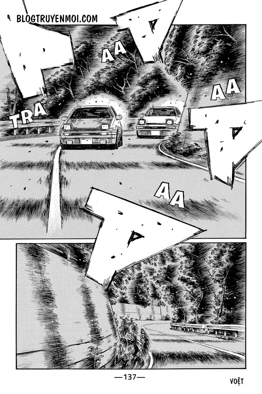 Initial D Chapter 684 - Trang 7