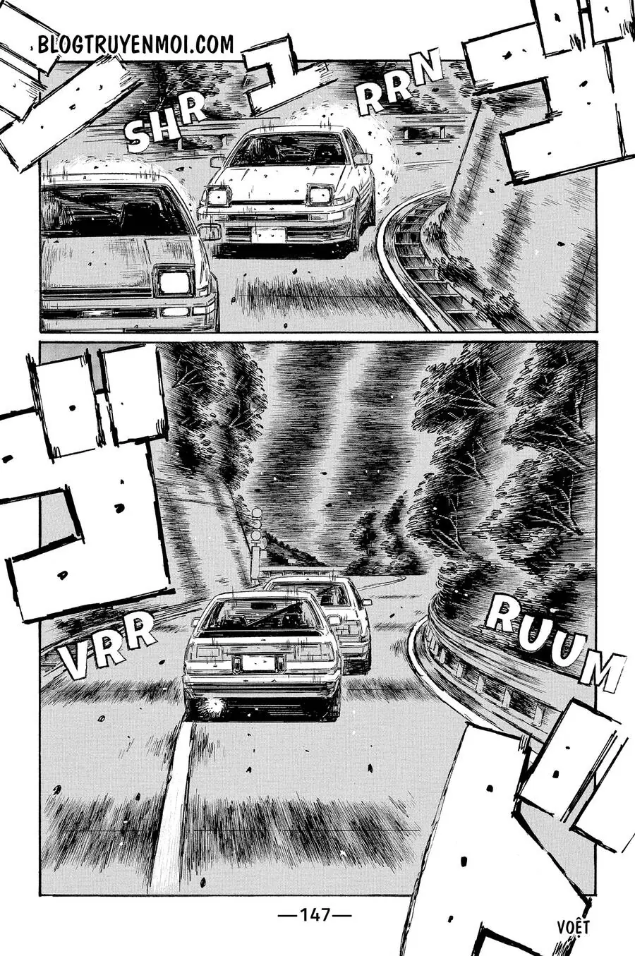 Initial D Chapter 685 - Trang 7