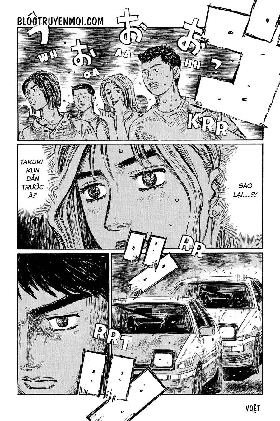 Initial D Chapter 685 - Trang 8