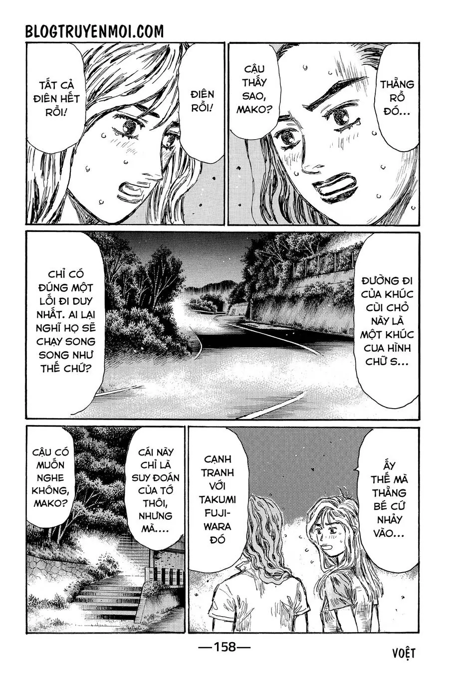 Initial D Chapter 686 - Trang 10
