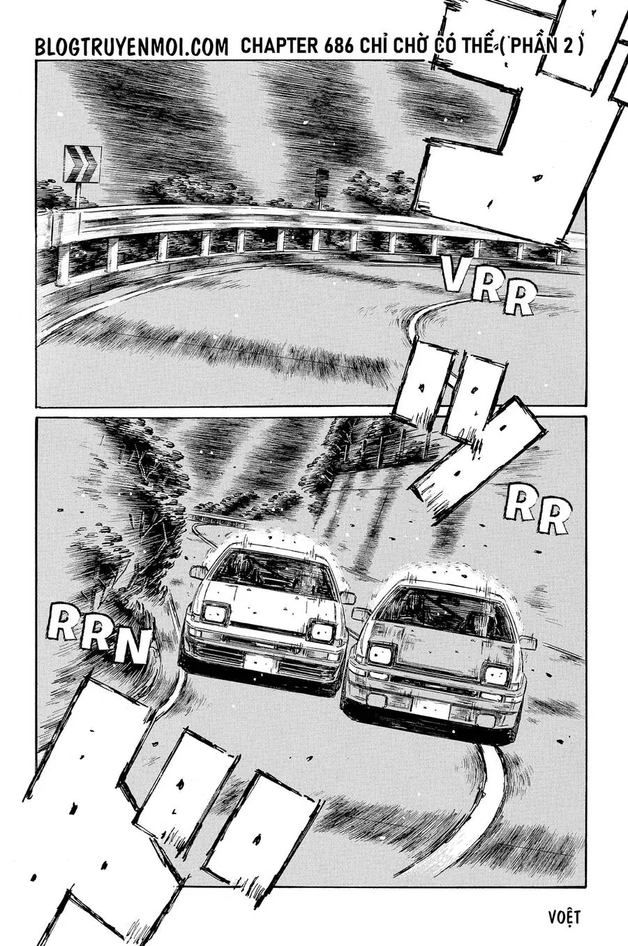 Initial D Chapter 686 - Trang 4