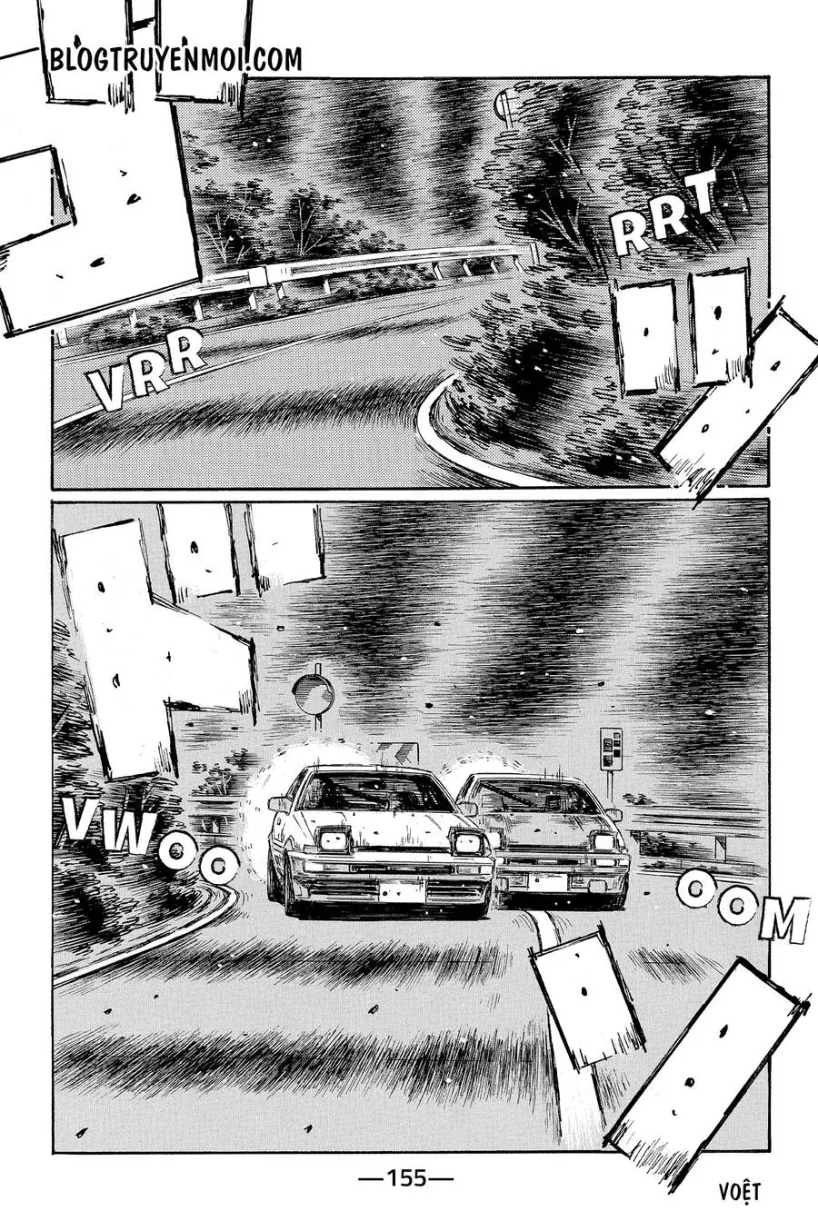Initial D Chapter 686 - Trang 7