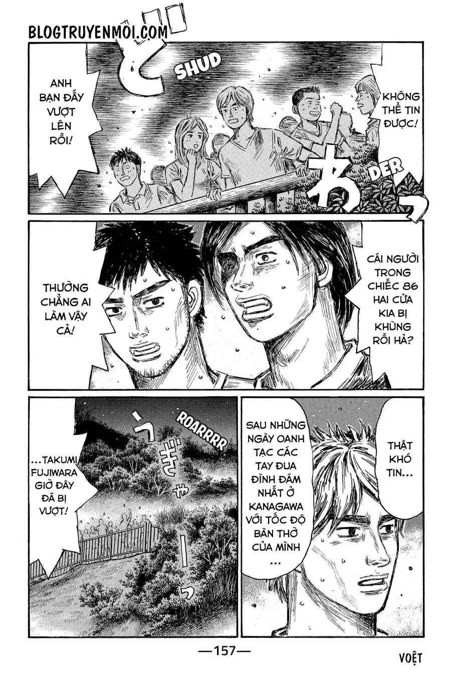 Initial D Chapter 686 - Trang 9