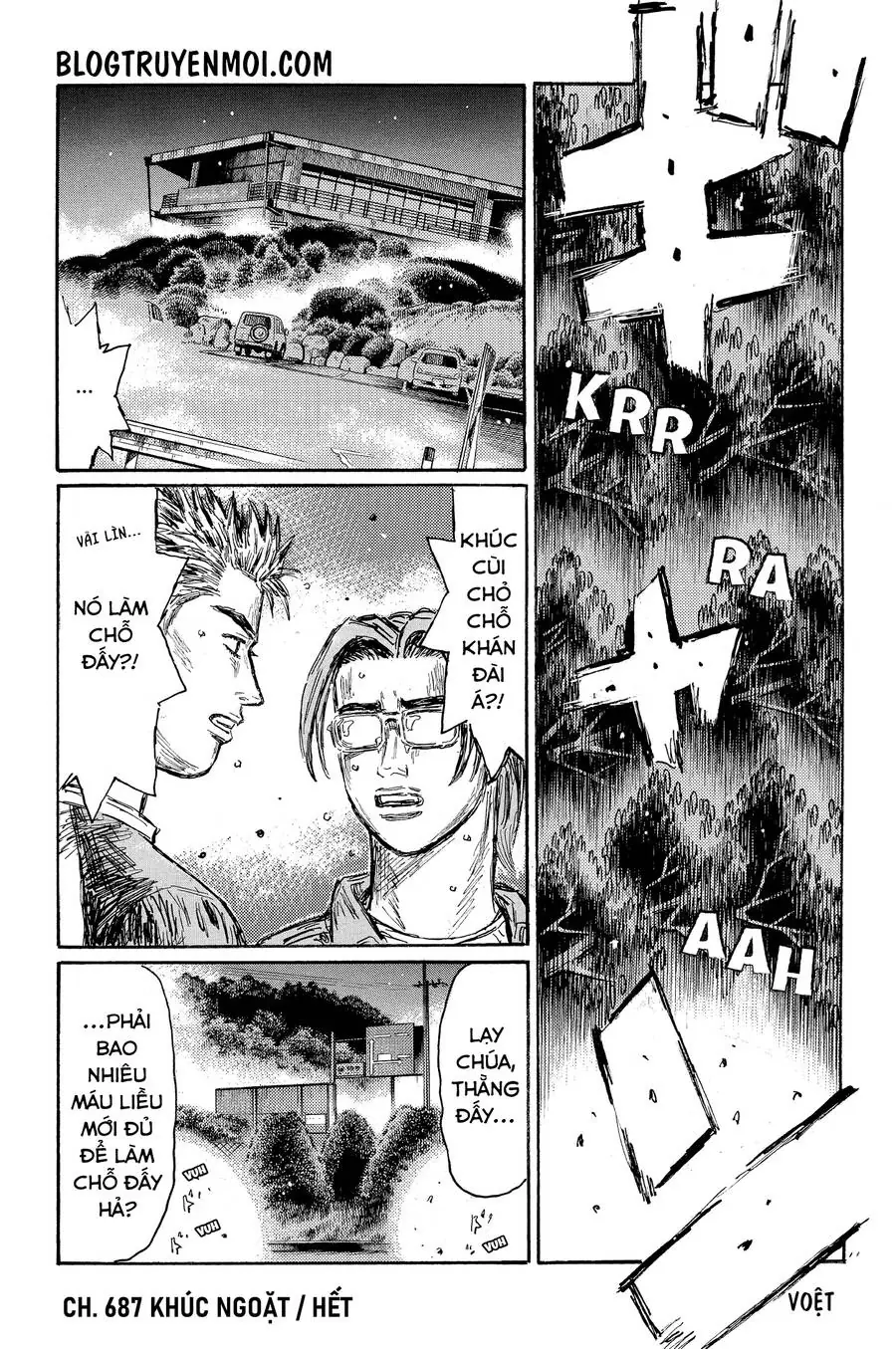 Initial D Chapter 687 - Trang 12
