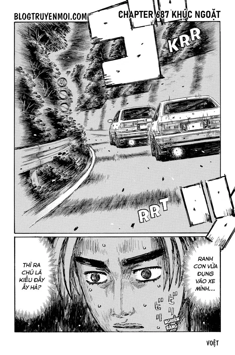Initial D Chapter 687 - Trang 4