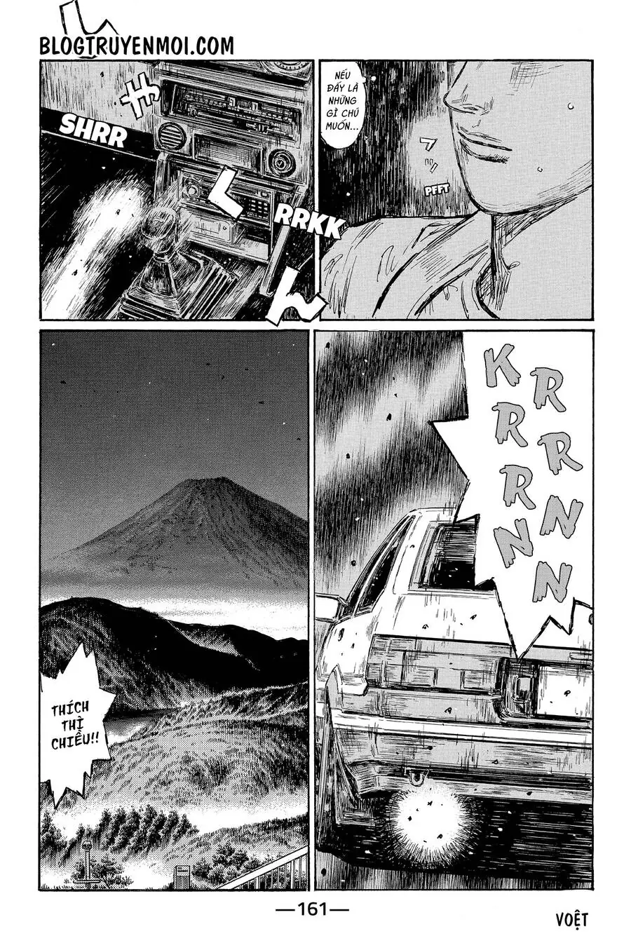 Initial D Chapter 687 - Trang 5
