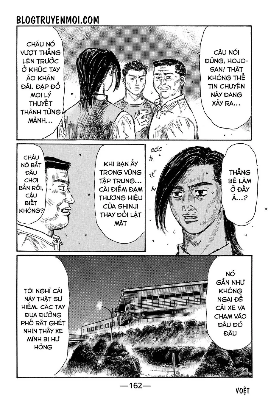 Initial D Chapter 687 - Trang 6