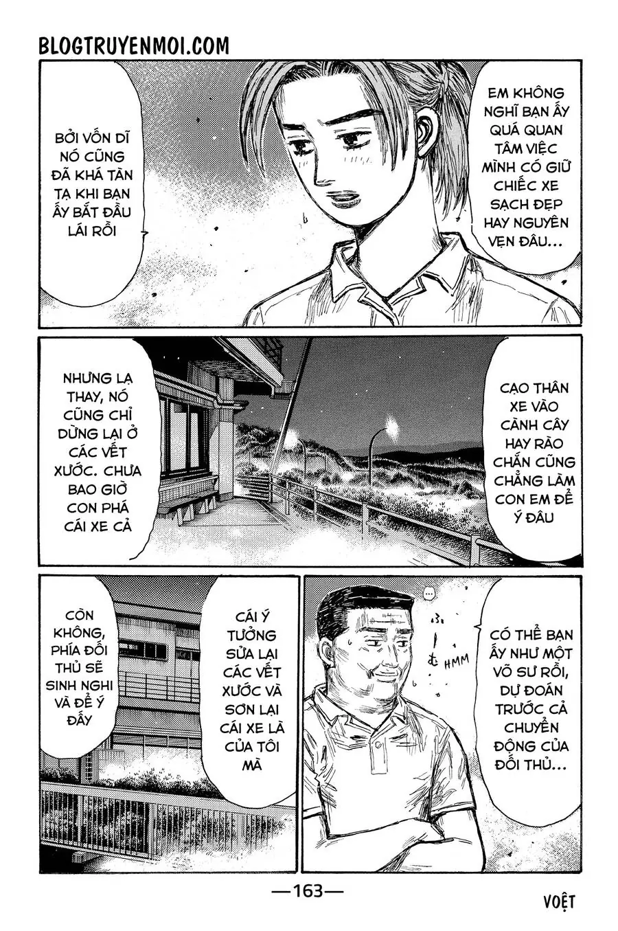Initial D Chapter 687 - Trang 7