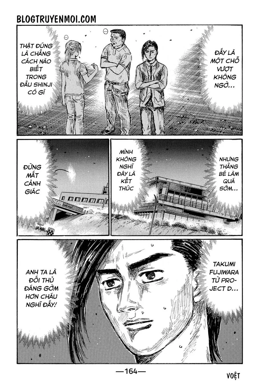 Initial D Chapter 687 - Trang 8