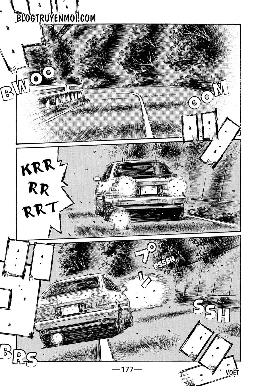 Initial D Chapter 688 - Trang 12