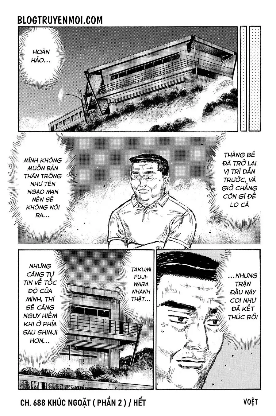 Initial D Chapter 688 - Trang 14