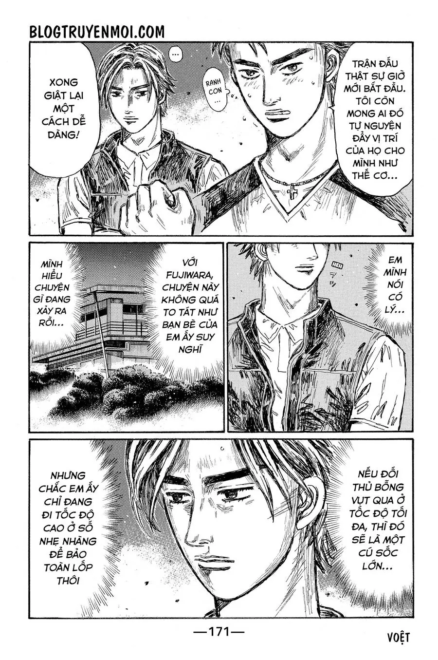 Initial D Chapter 688 - Trang 5