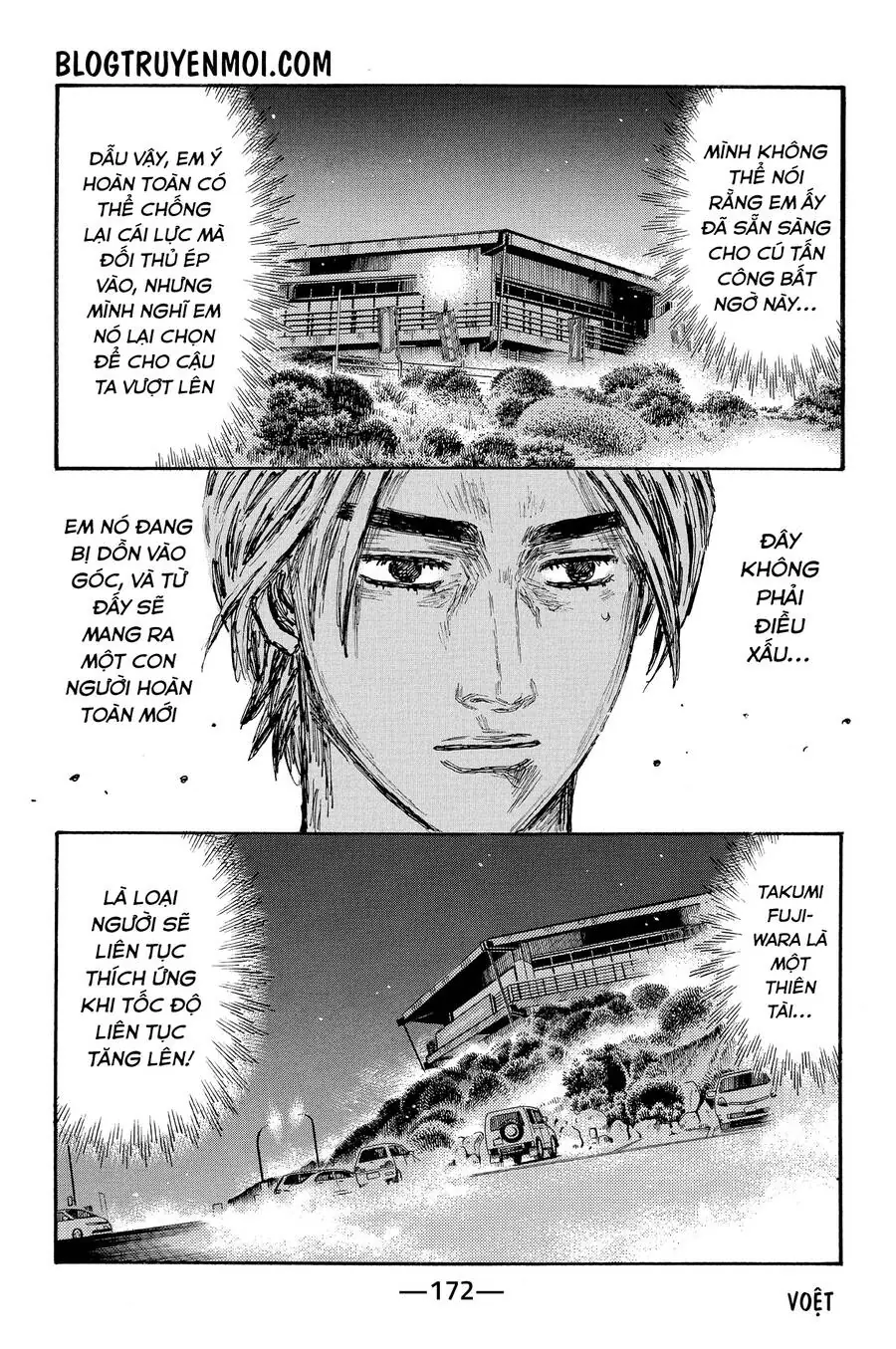 Initial D Chapter 688 - Trang 7