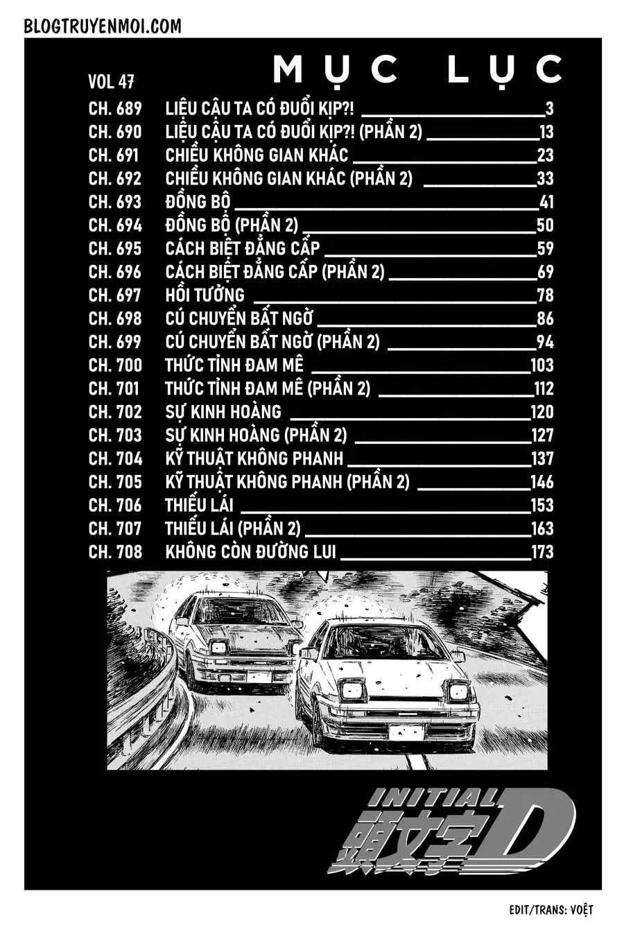 Initial D Chapter 689 - Trang 11