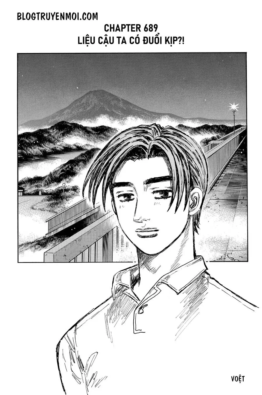 Initial D Chapter 689 - Trang 12