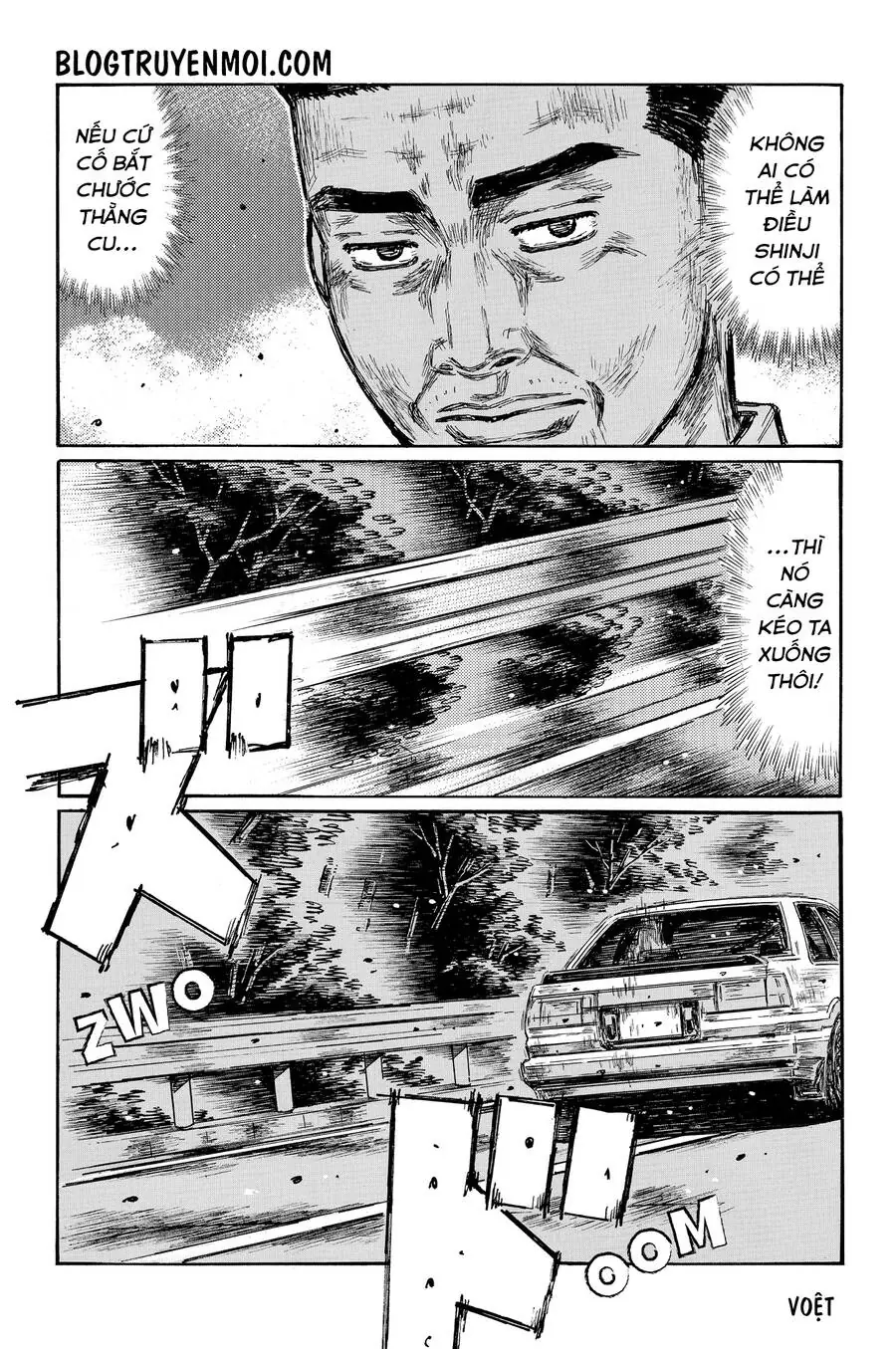 Initial D Chapter 689 - Trang 13
