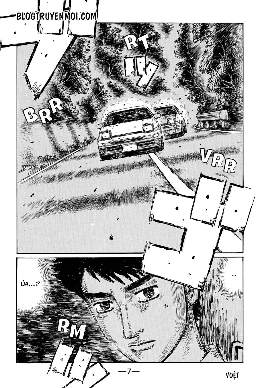 Initial D Chapter 689 - Trang 16