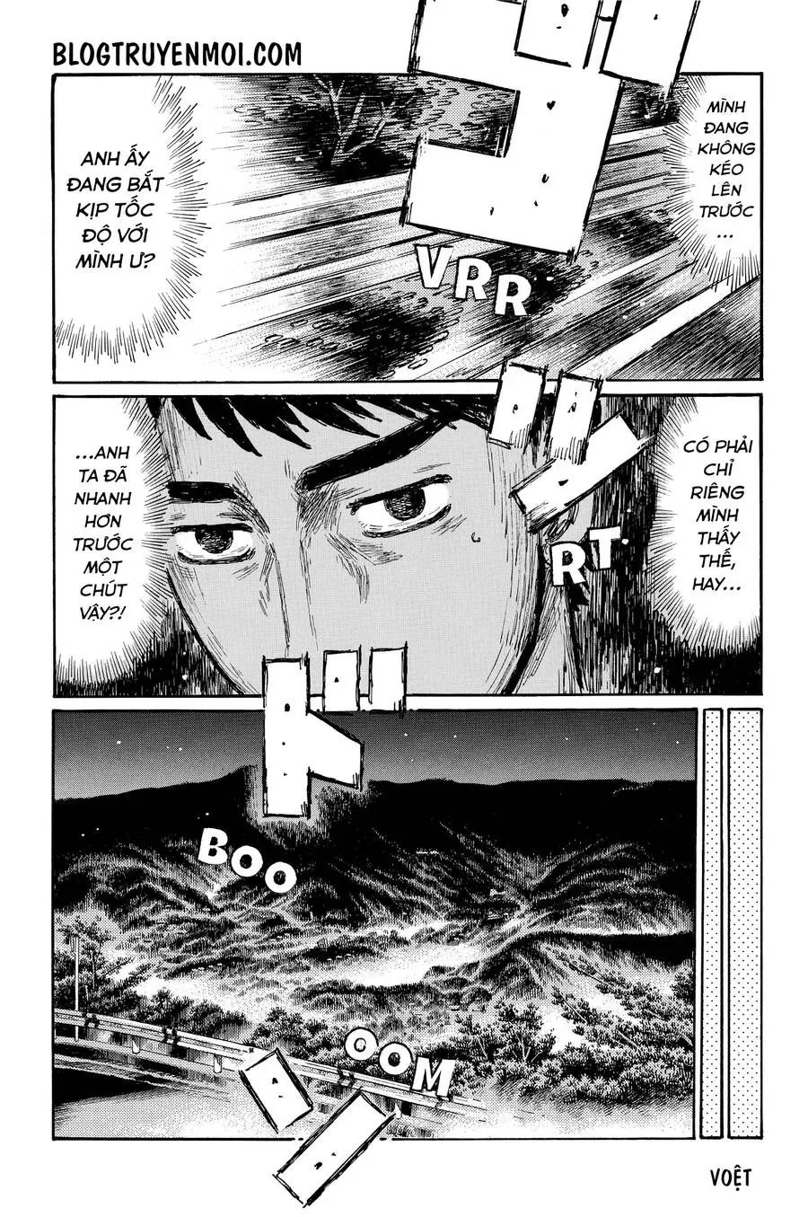 Initial D Chapter 689 - Trang 17