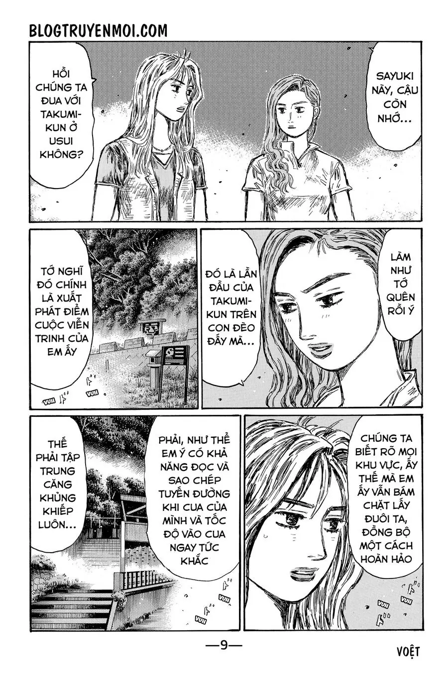 Initial D Chapter 689 - Trang 18