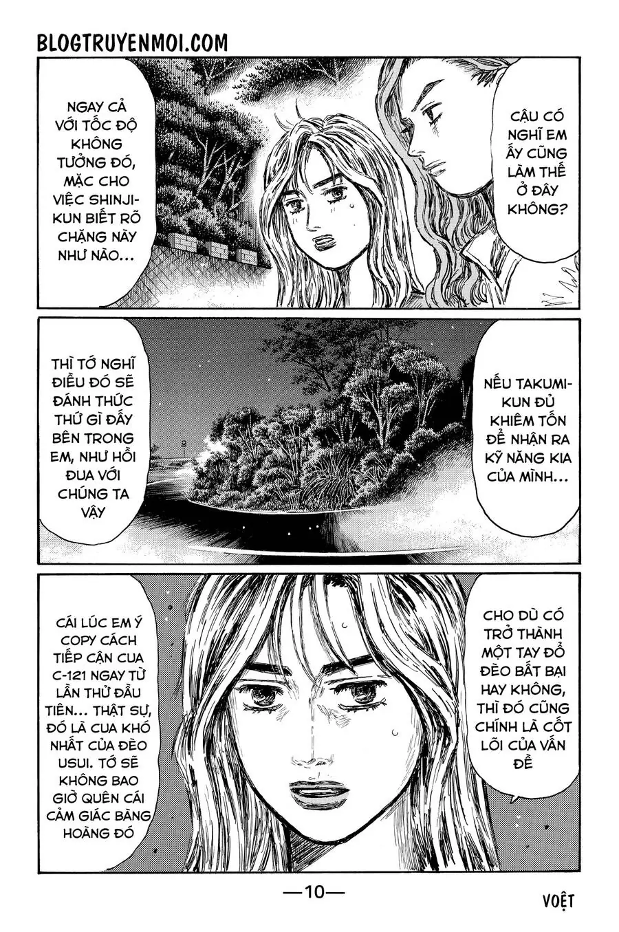 Initial D Chapter 689 - Trang 19