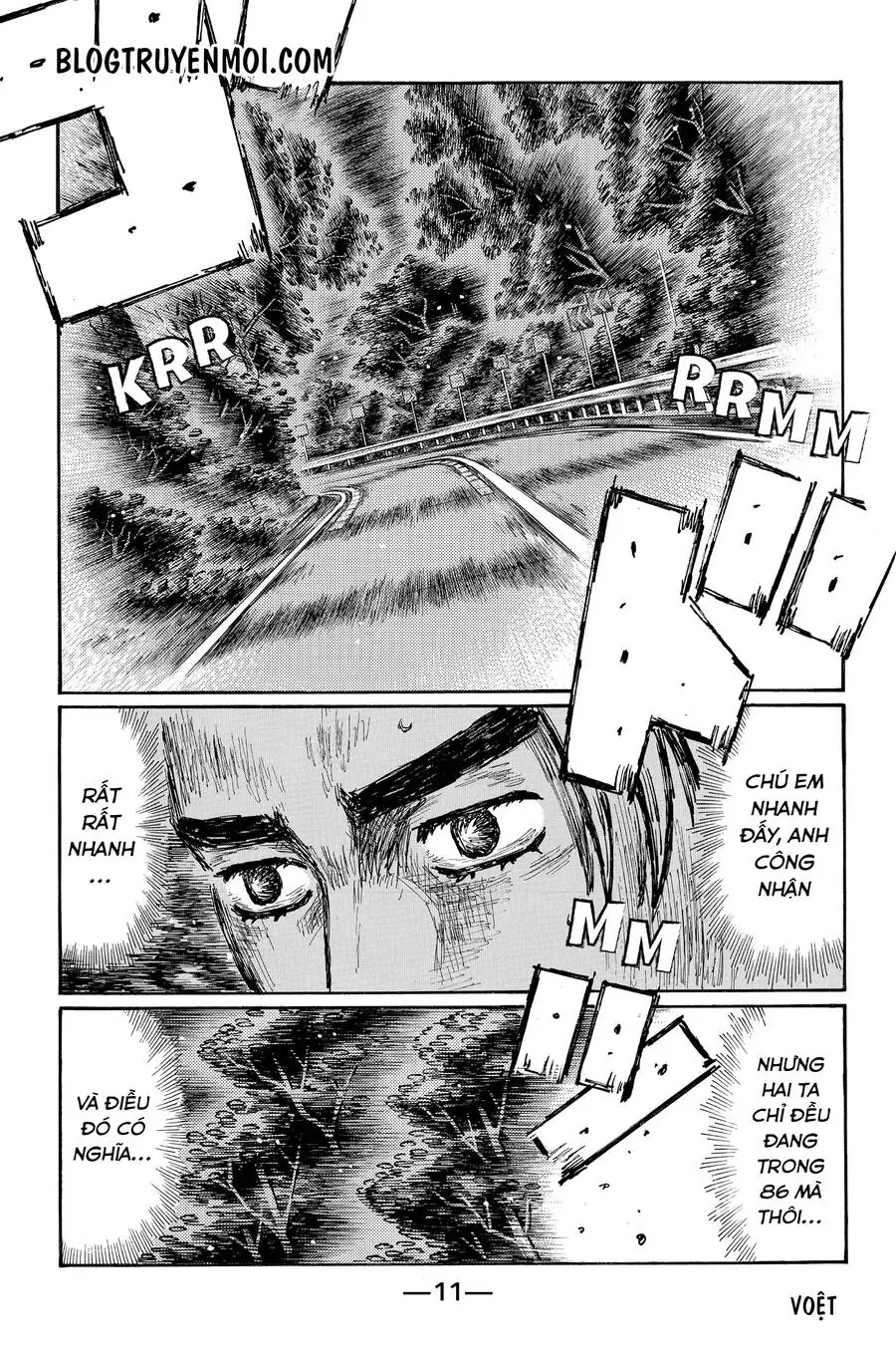 Initial D Chapter 689 - Trang 20