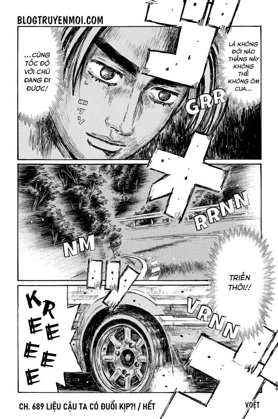 Initial D Chapter 689 - Trang 21
