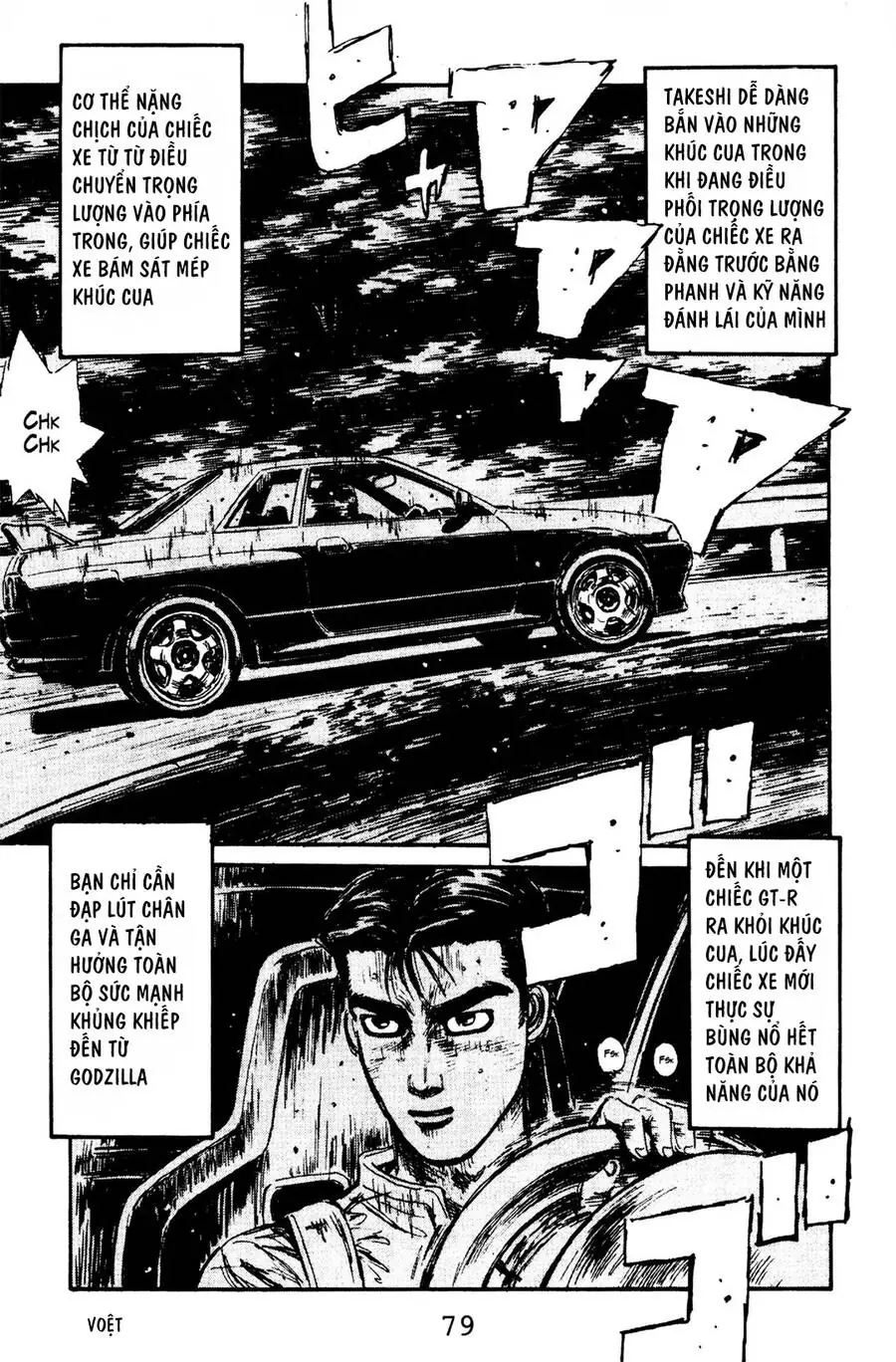 Initial D Chapter 69 - Trang 10