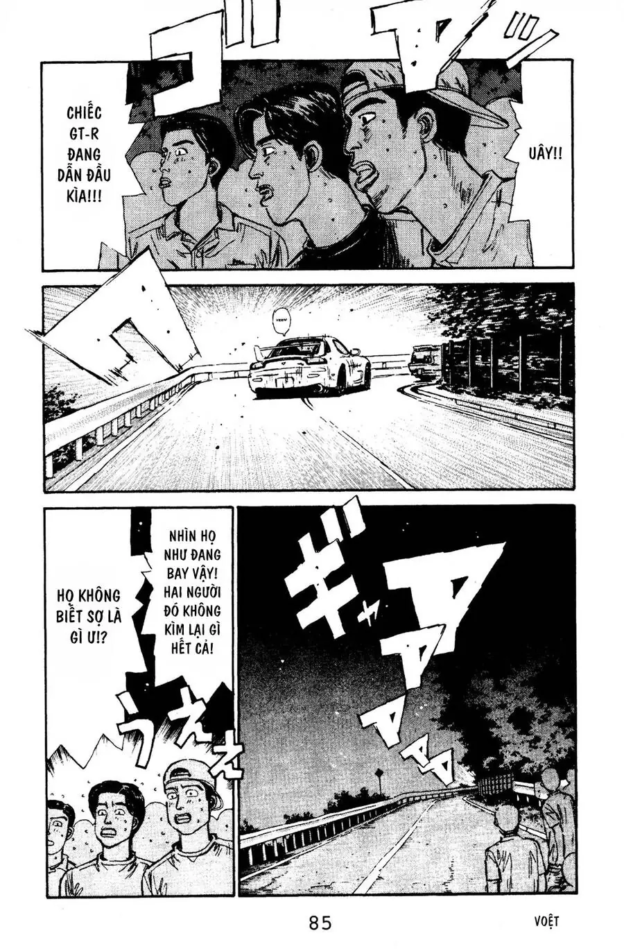Initial D Chapter 69 - Trang 16