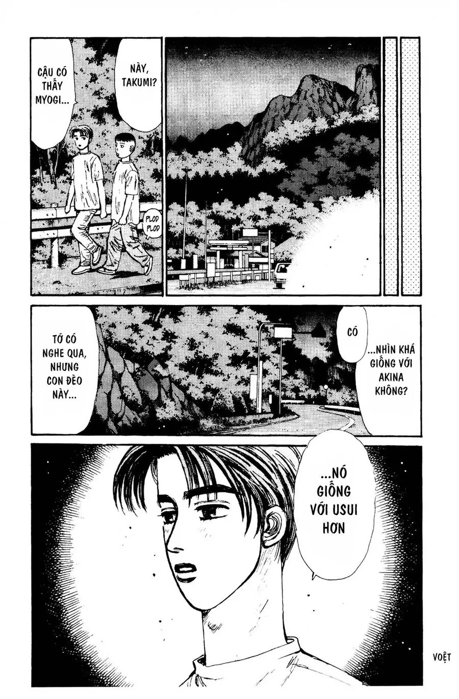 Initial D Chapter 69 - Trang 18