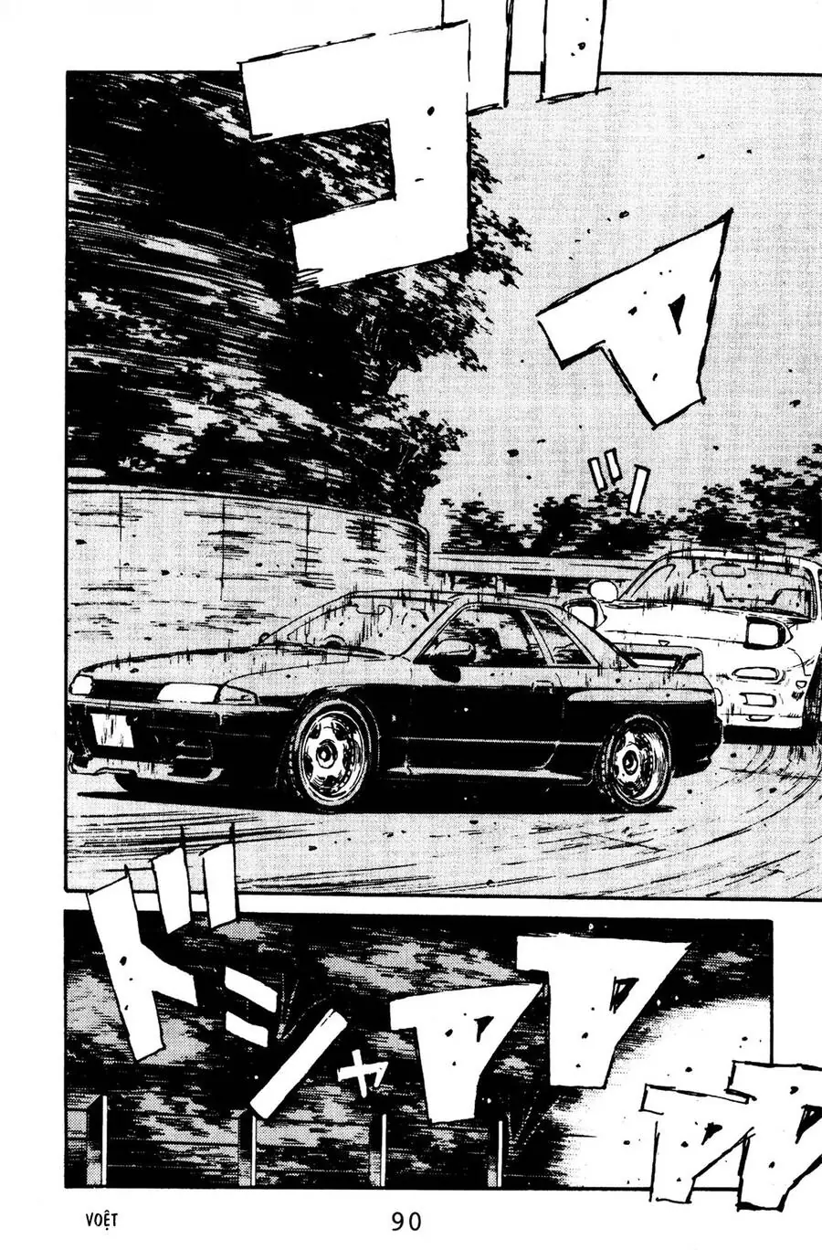 Initial D Chapter 69 - Trang 21