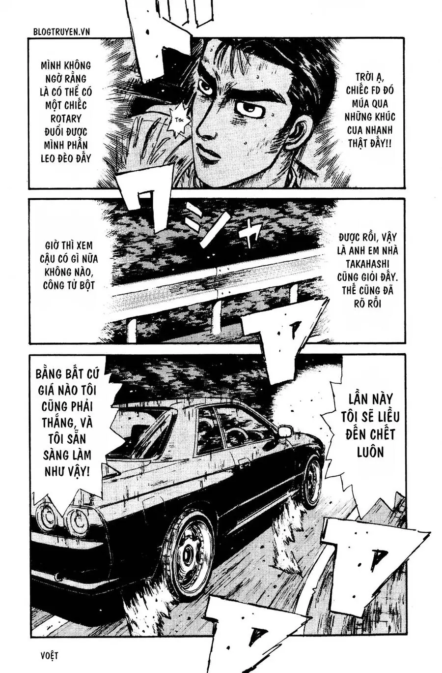 Initial D Chapter 69 - Trang 22