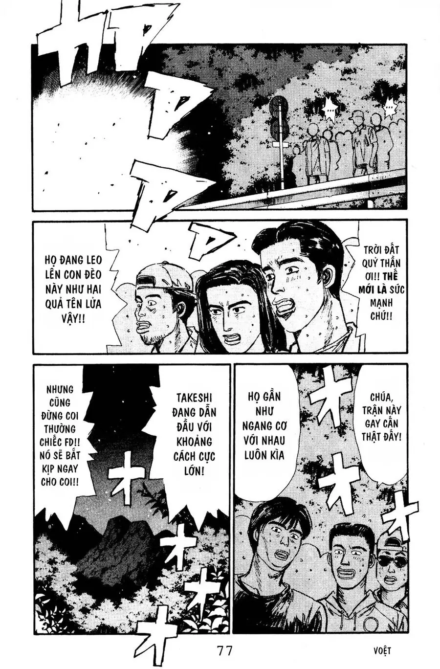 Initial D Chapter 69 - Trang 8