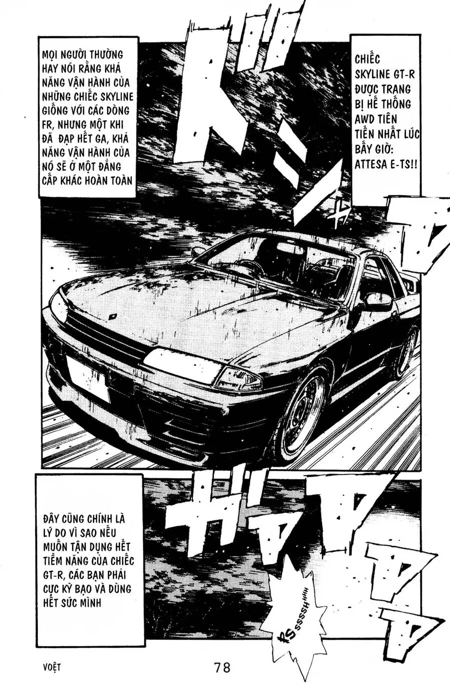 Initial D Chapter 69 - Trang 9