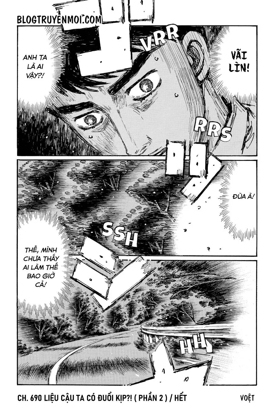 Initial D Chapter 690 - Trang 11
