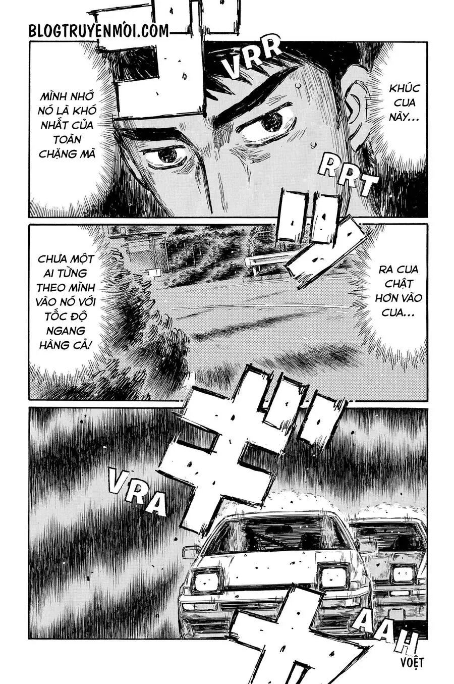 Initial D Chapter 690 - Trang 6