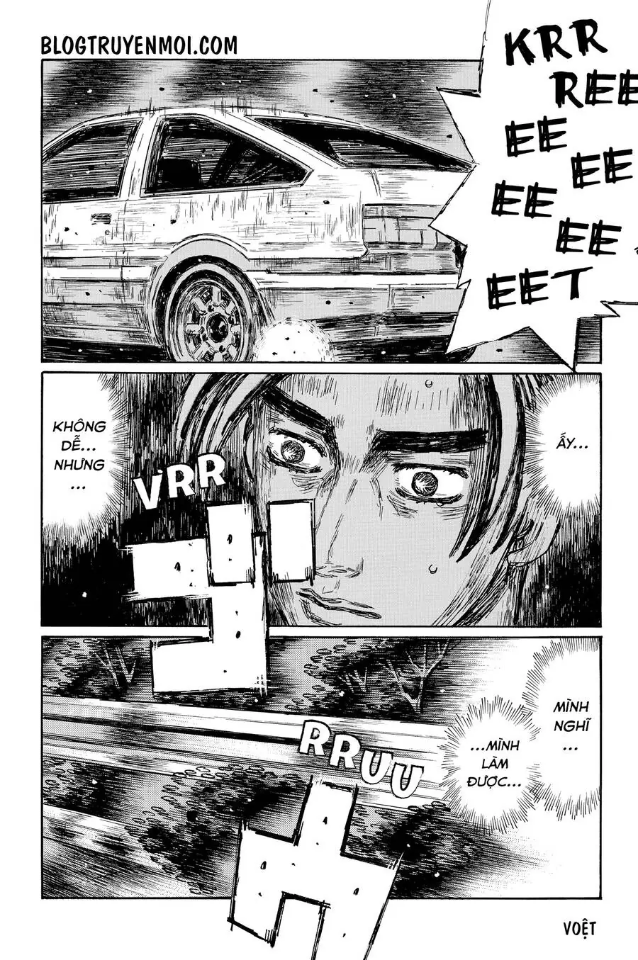 Initial D Chapter 691 - Trang 6