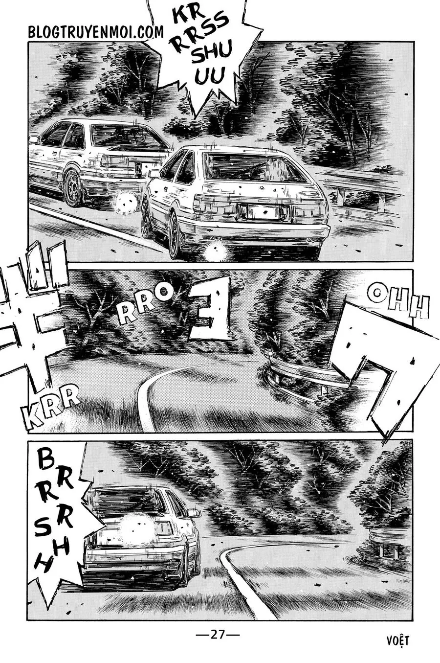 Initial D Chapter 691 - Trang 7