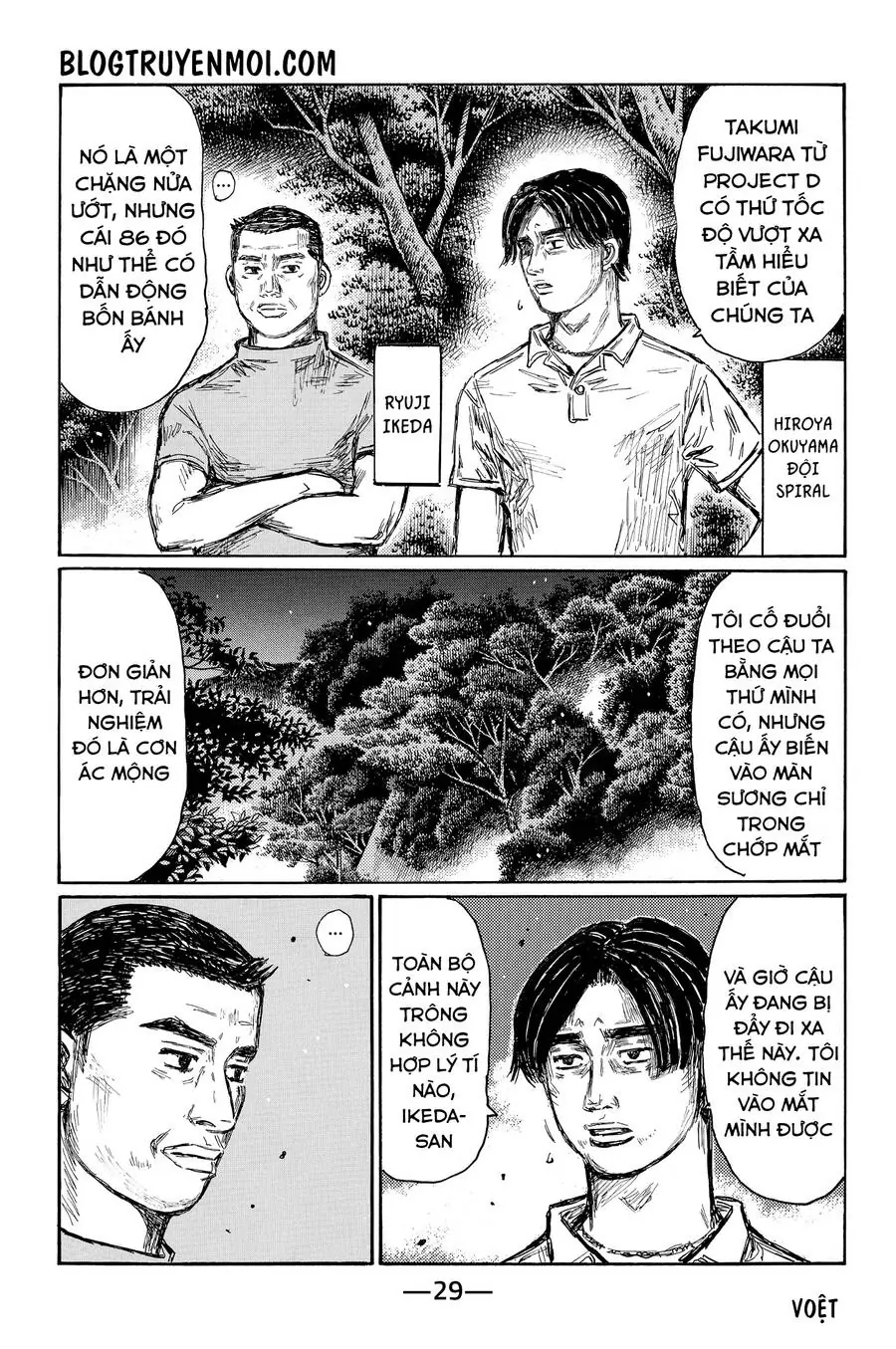 Initial D Chapter 691 - Trang 9