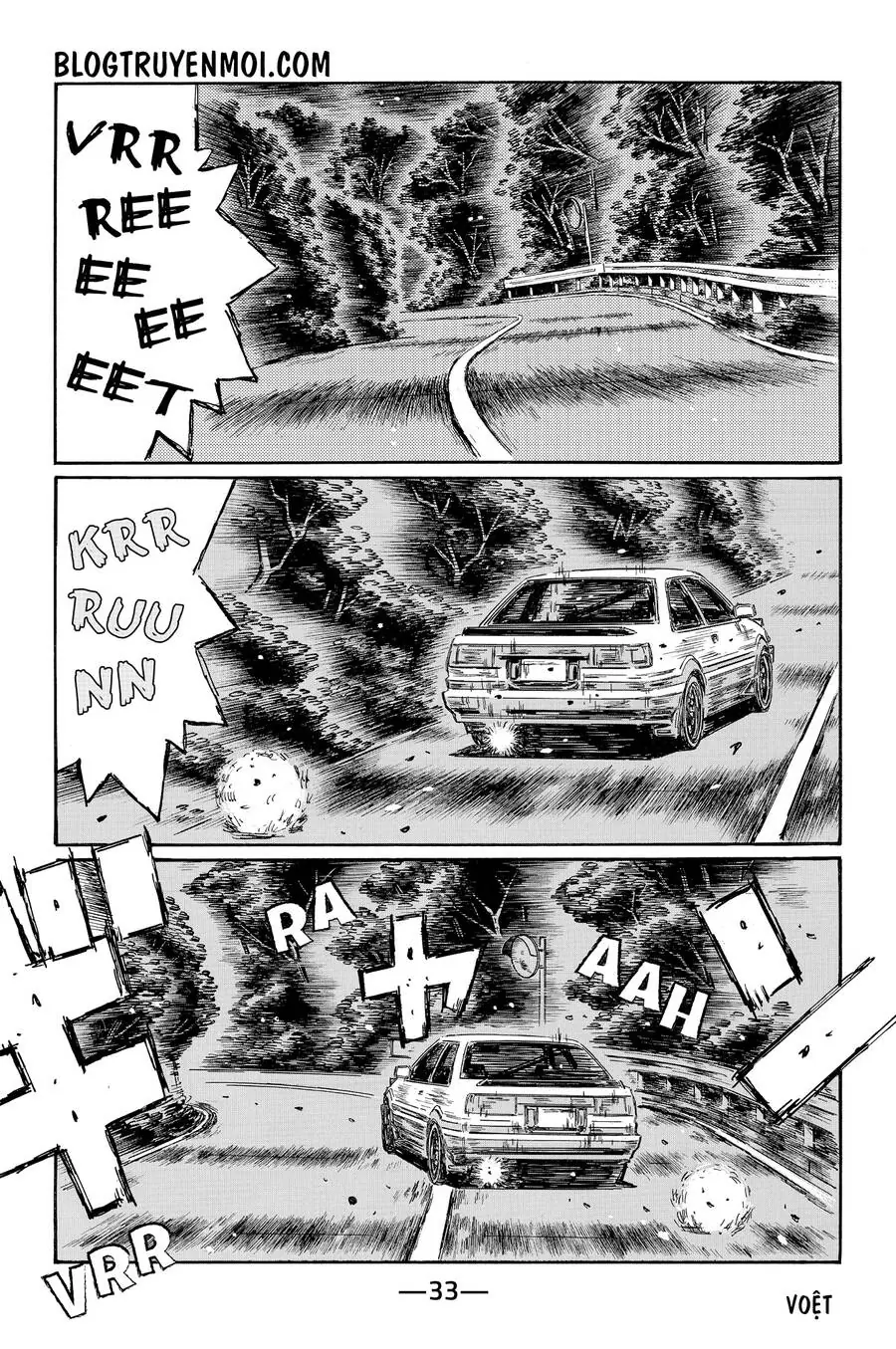 Initial D Chapter 692 - Trang 4