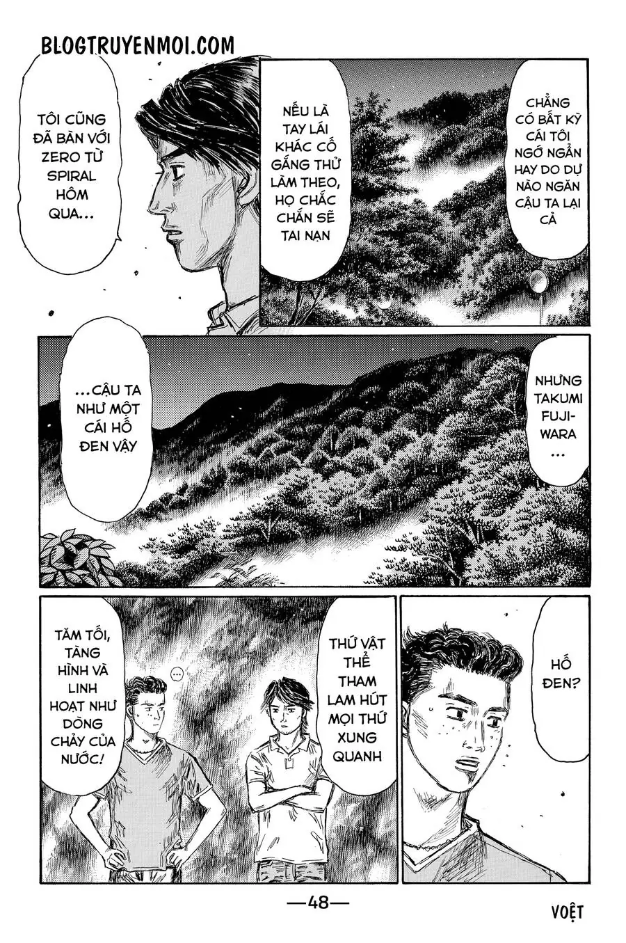 Initial D Chapter 693 - Trang 10