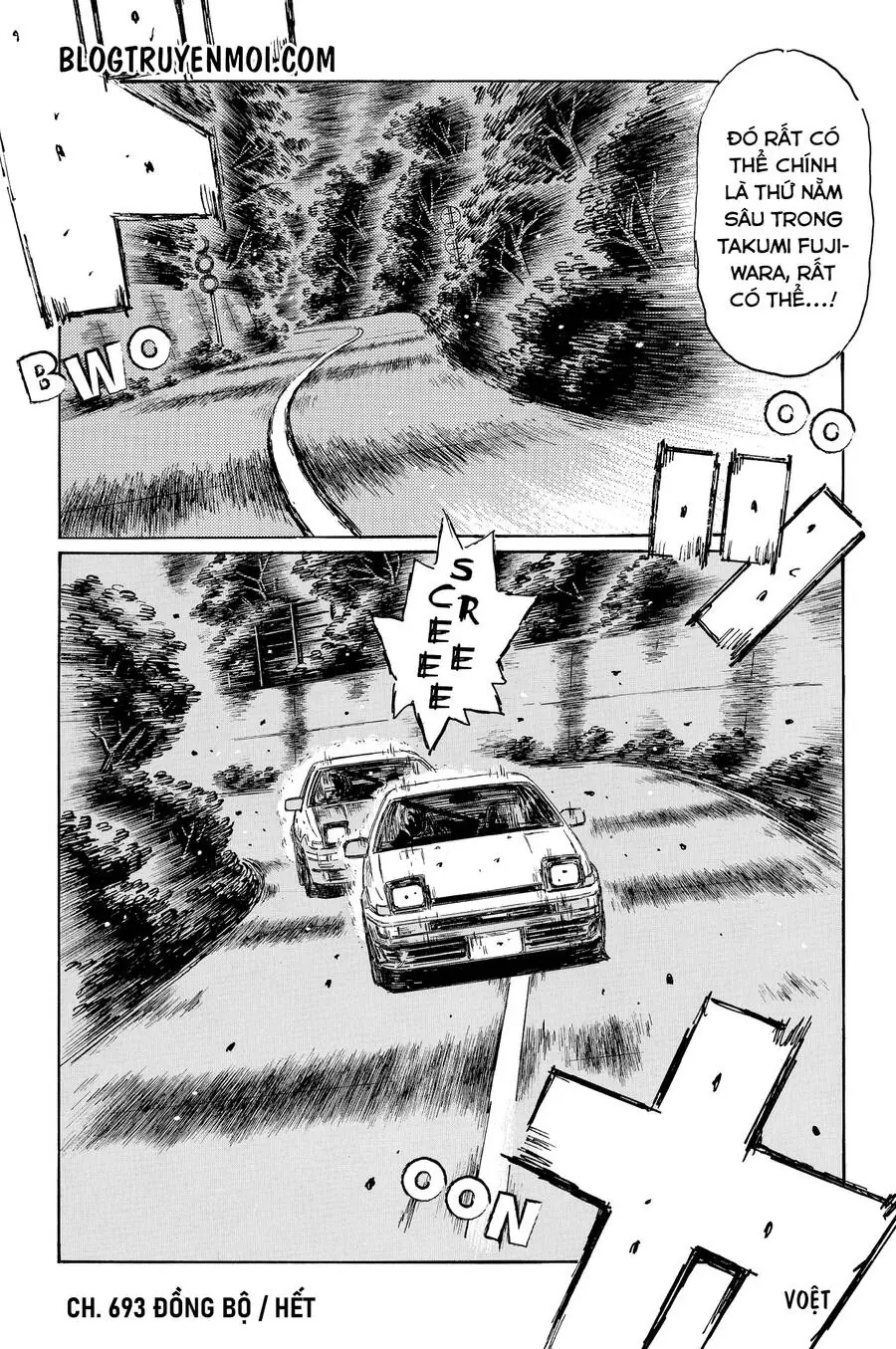 Initial D Chapter 693 - Trang 11