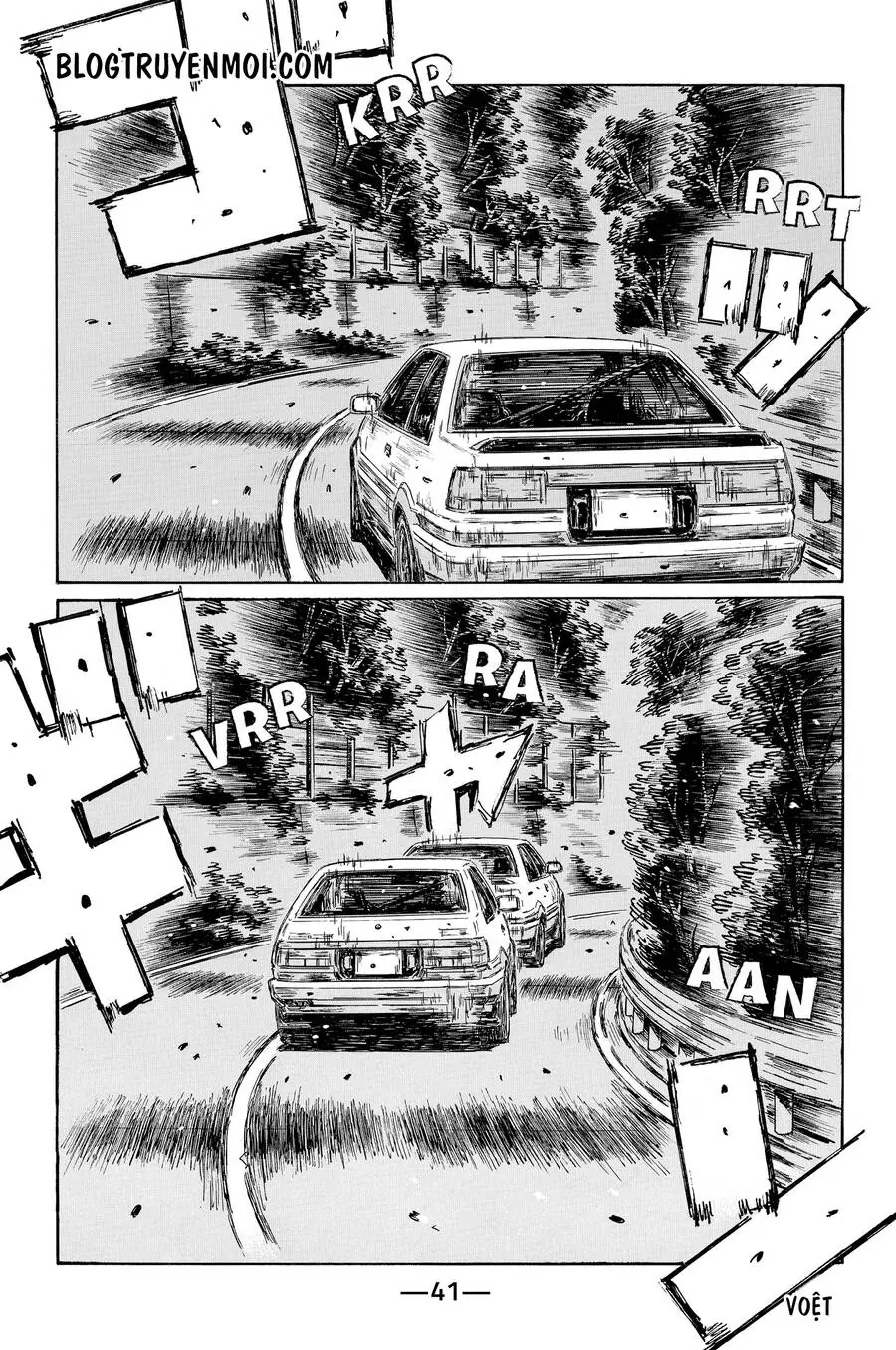 Initial D Chapter 693 - Trang 4