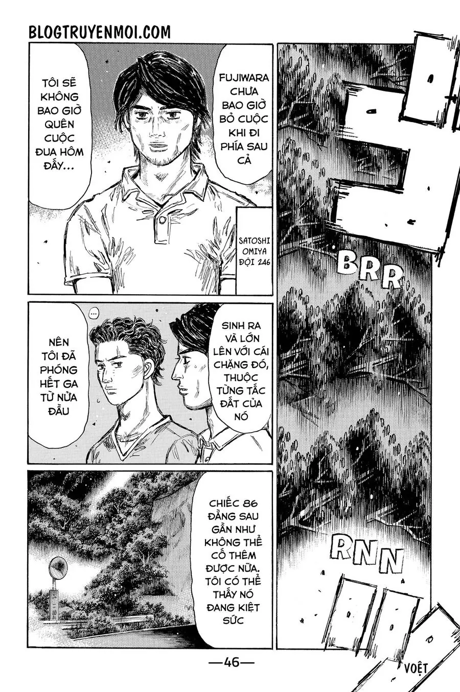 Initial D Chapter 693 - Trang 8