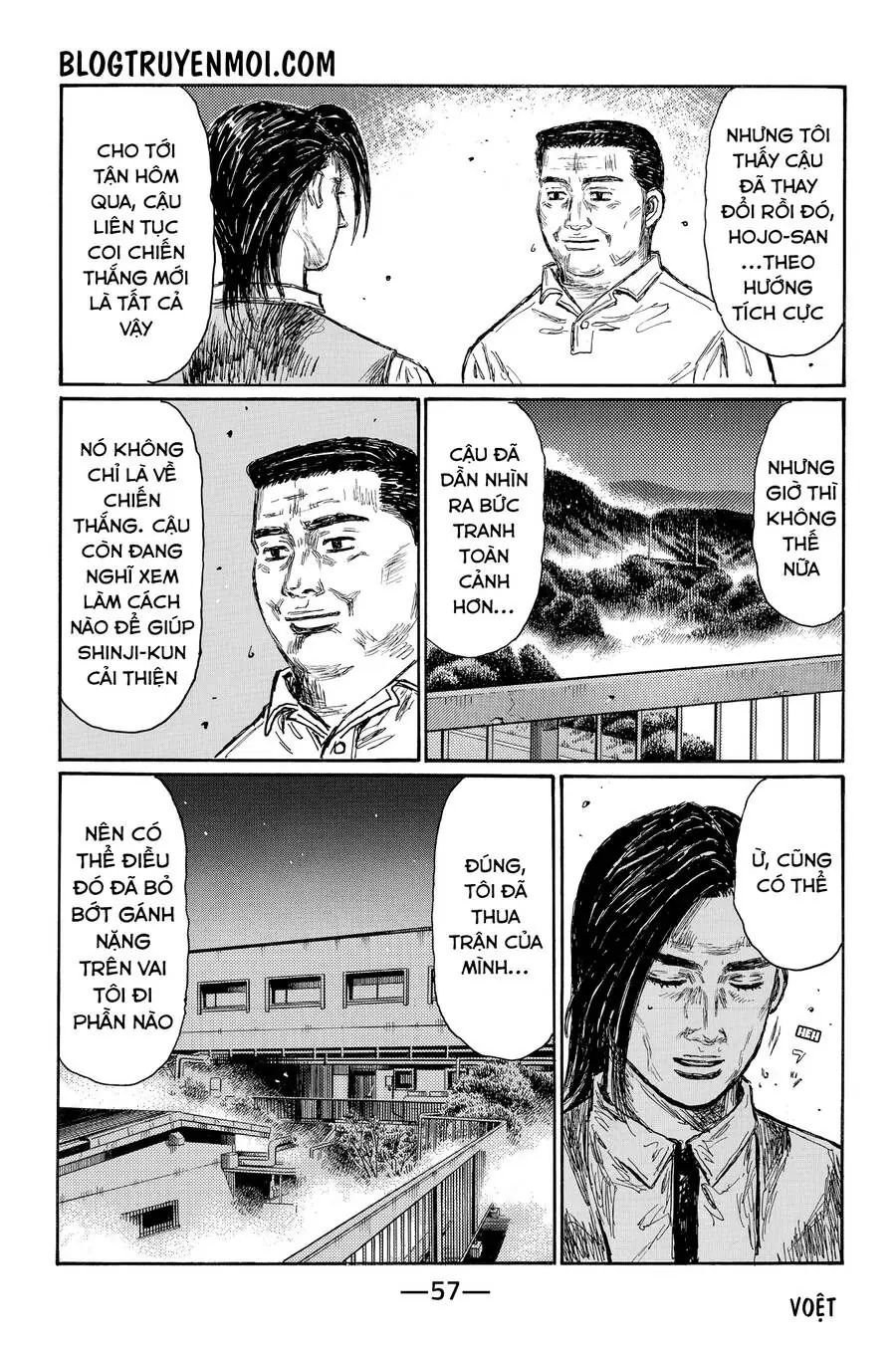 Initial D Chapter 694 - Trang 10