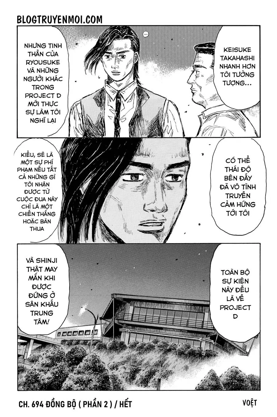 Initial D Chapter 694 - Trang 11