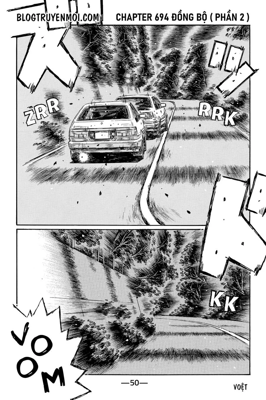 Initial D Chapter 694 - Trang 4