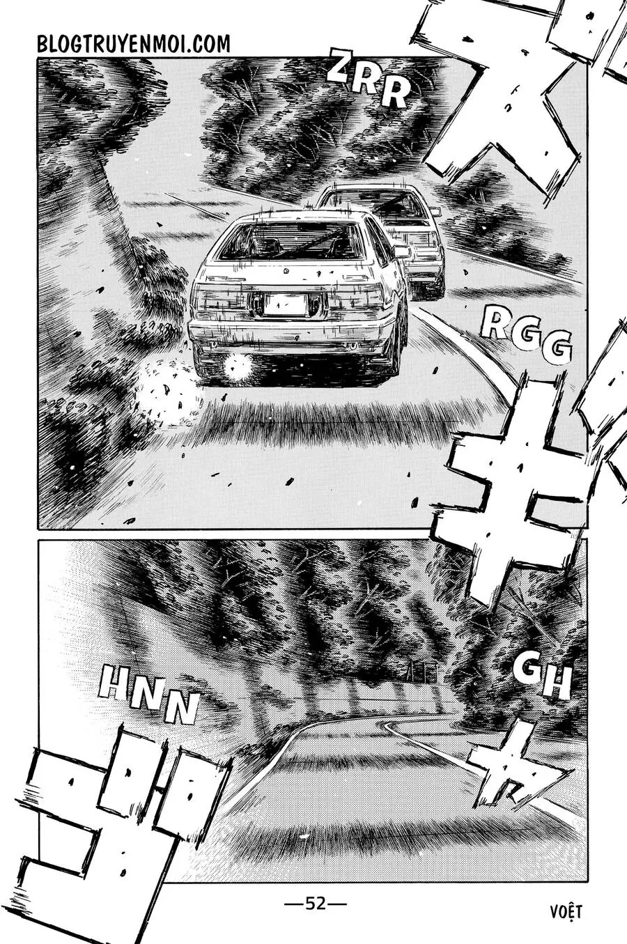 Initial D Chapter 694 - Trang 6